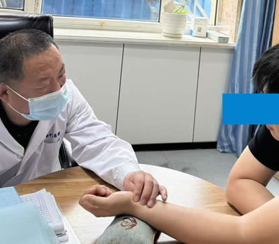 阳江市|长春中医王兆国 别让难言困扰，偷走你的幸福！